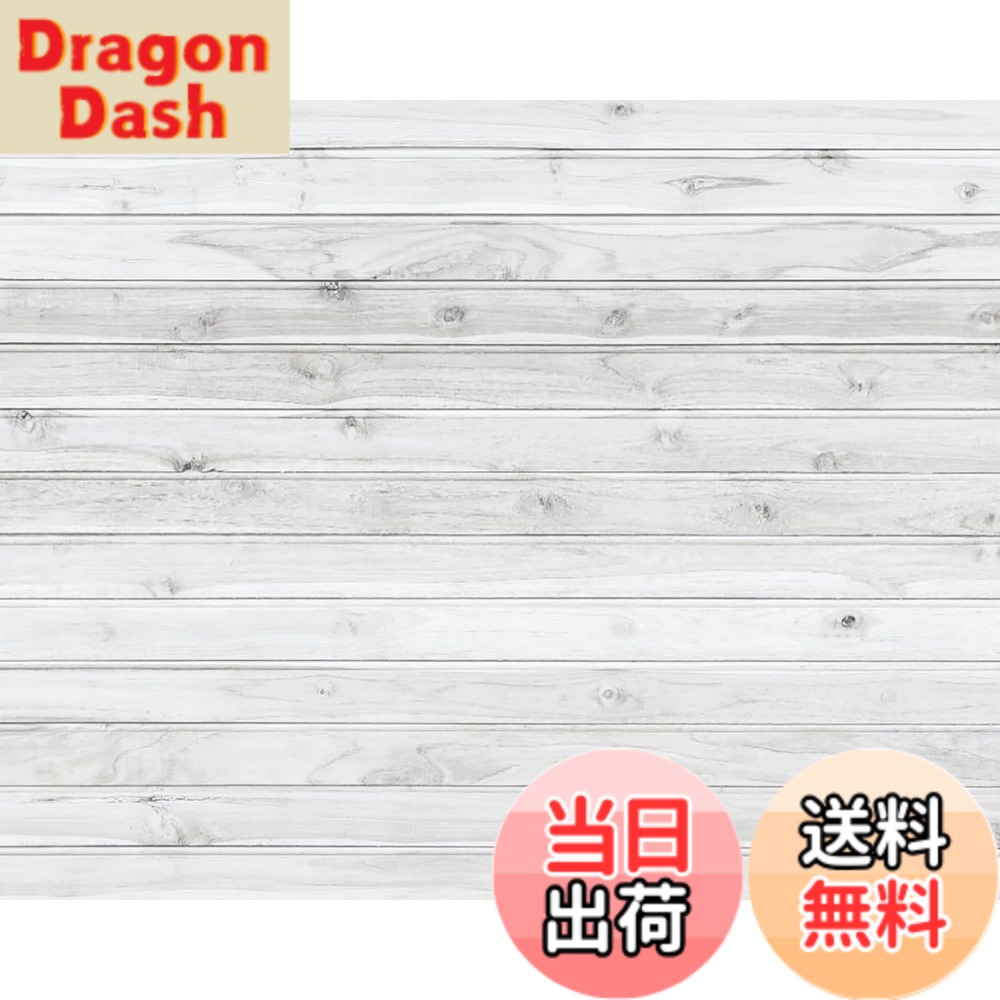 【貨物輸送無料】Kate Backdrop FBA Mat 色：白いこと / 白、大きさ：150x120糎