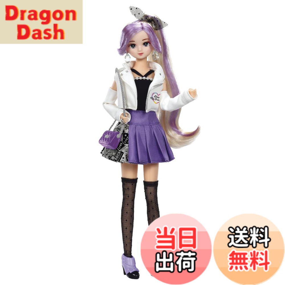 【貨物輸送無料】タカラトミー(TAKARA TOMY) リカお父ちゃん お人形さん #Licca 色：BFF ゆいゆい