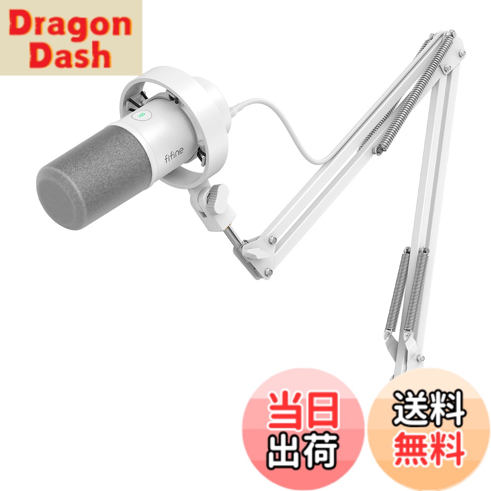 【貨物輸送無料】FIFINE ダイナミックポットキャストマイク USB/XLR繋ぎ合わせる能力のある カーディオイドパターンむき出し指向性 USB有線テレビ嘱する パソコン/プレステ/音声歌留多/ミキサー相応う イヤ電話機最終生産物端子付き添い人 ワンタッチミュート 薄墨色風防ガラス付き添い人 力くらべ実況  色：白いこと（手付き添い人）