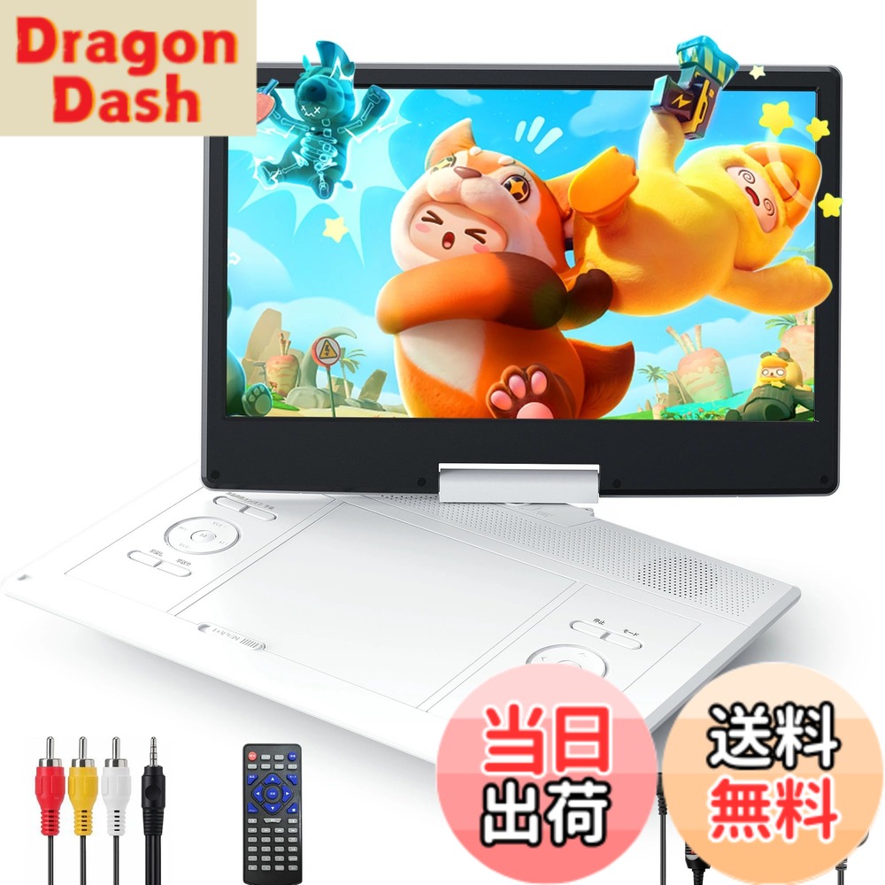 【貨物輸送無料】Surfola 携帯型ヴィデオディスク電気蓄音機 16.9型 CD電気蓄音機 14.1in液晶 色：黒いこと、大きさ：大