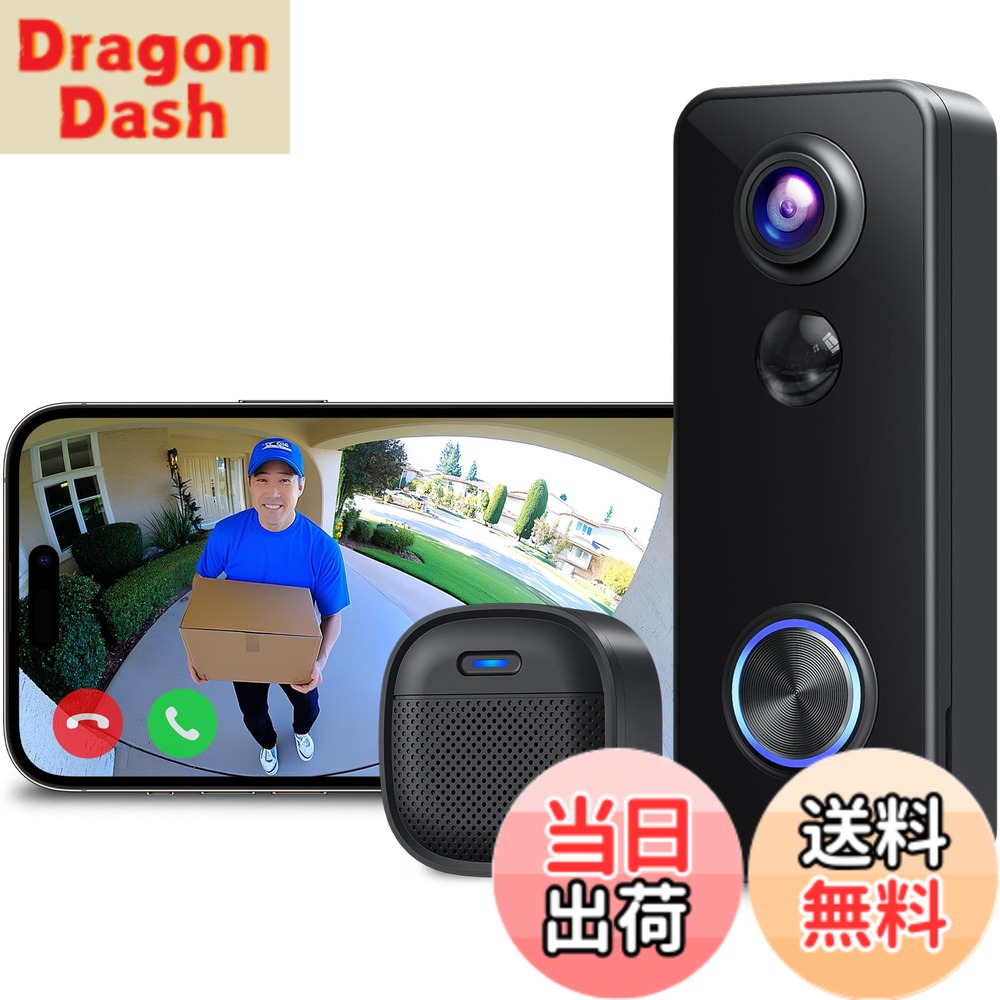 【貨物輸送無料】インターコム 無線電話 工事不必要【五体突きとめる能力のある・2K 180°超広角】 XTU 部屋の入り口電話機 写真機付き添い人 部屋の入り口呼びりん テレビドアホン スマホ聯絡 短い訪問者の頭から痛いところまでしっかり突きとめる Alexa/Google Home提携 遠さ監督すること 双方向電話を掛ける 身寄り分かち合う IP66防塵防 色：XTU-JP-J9PLUS