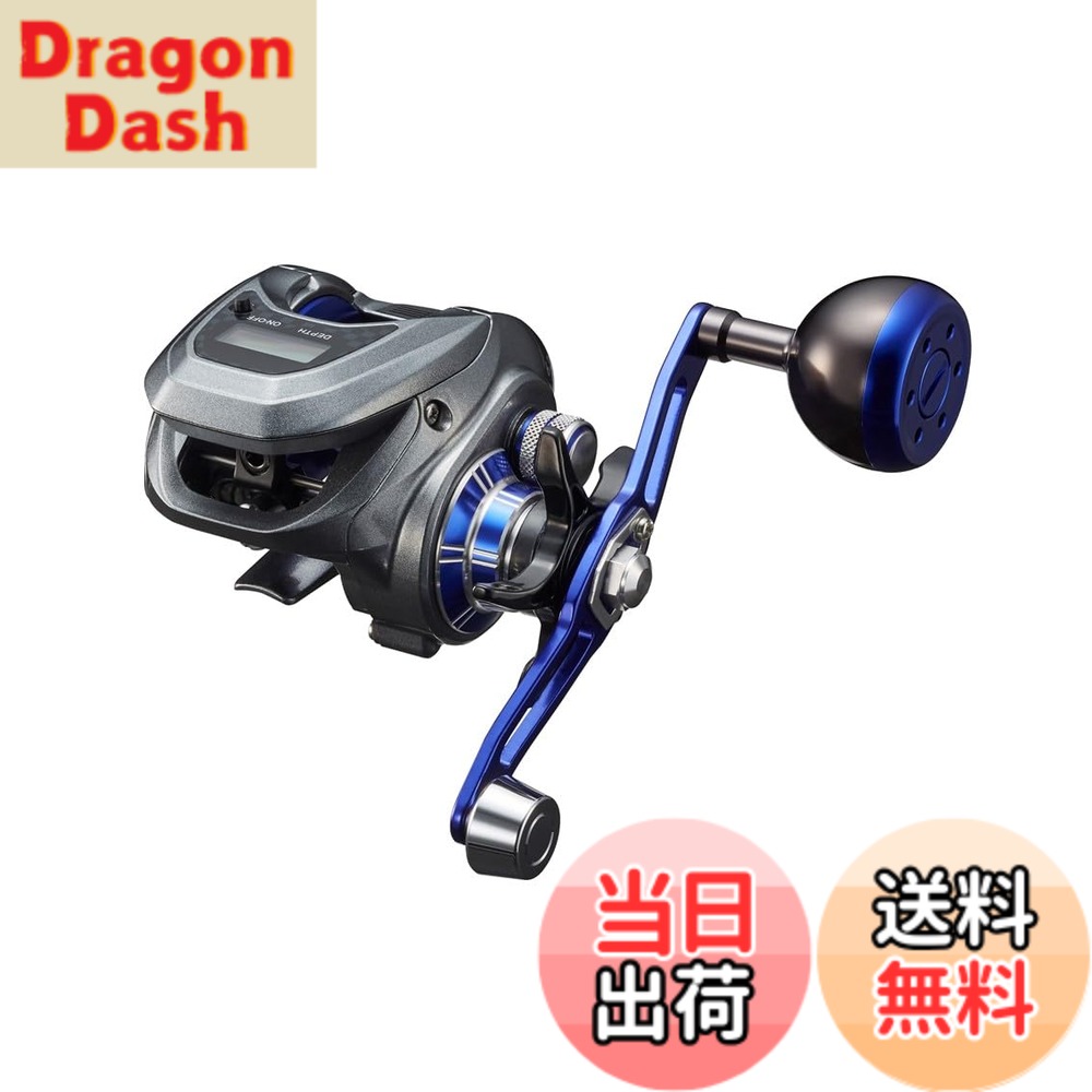 【送料無料】ダイワ(DAIWA) カウンター付きベイトリール LIGHT GAME(ライトゲーム) X IC 150/200 シングルハンドル/ダブルハンドル 各種 (2024年モデル) 色：シルバー、サイズ：150L｜DragonDash店