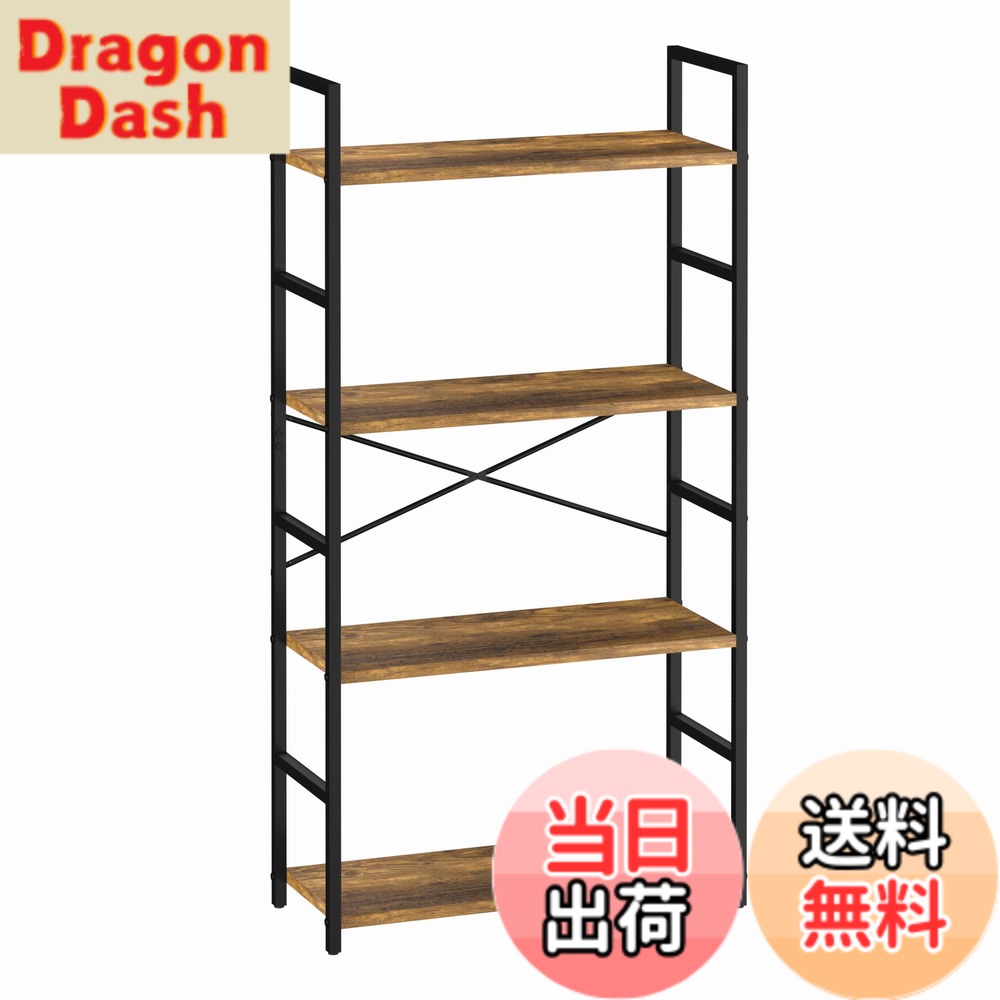 【送料無料】XINYF 棚 おしゃれ スリム シェルフ ラック 本棚 色:レトロ、サイズ:B4-58.5-23.5|DragonDash店