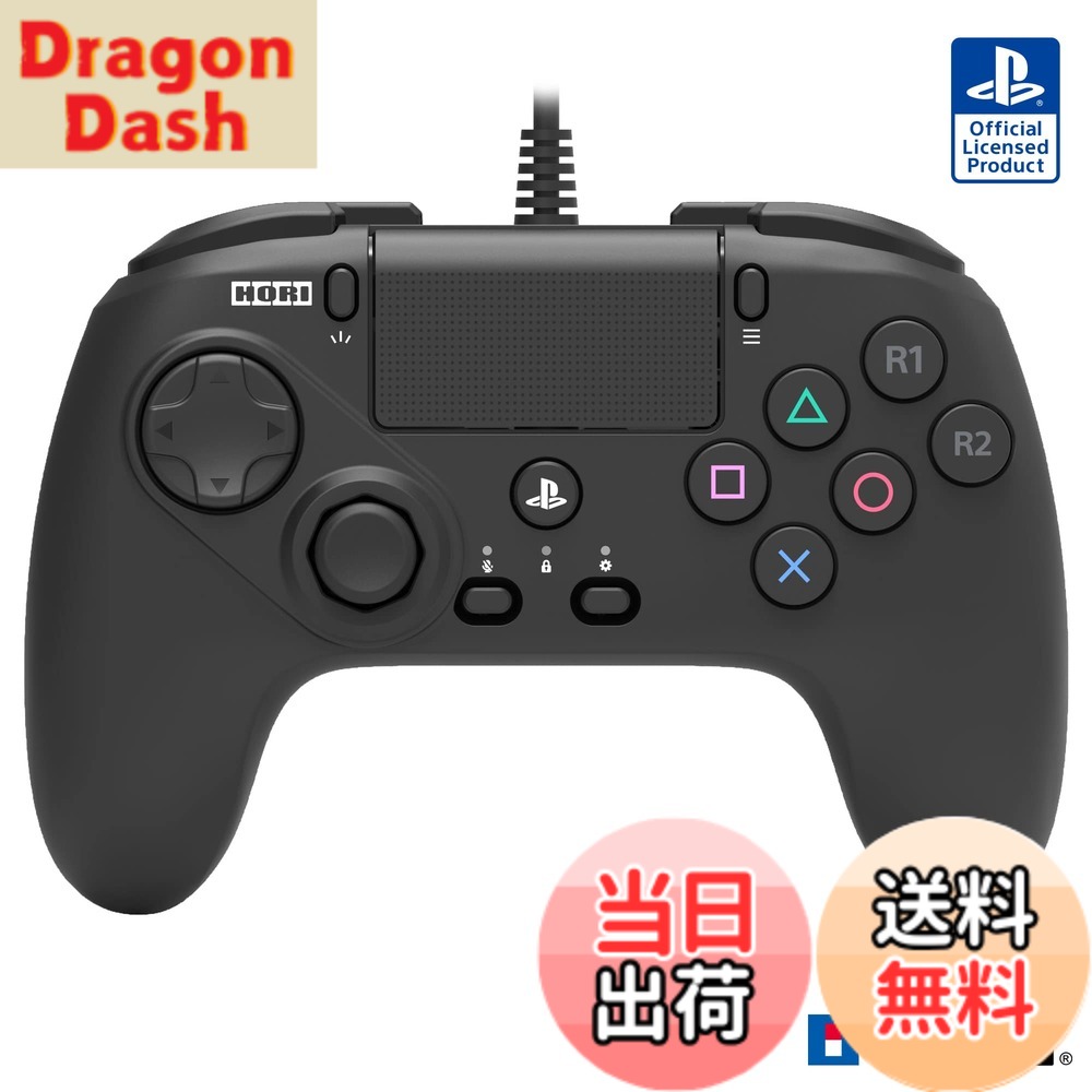 【送料無料】ファイティングコマンダーOCTA - Variation P 色：ブラック｜DragonDash店