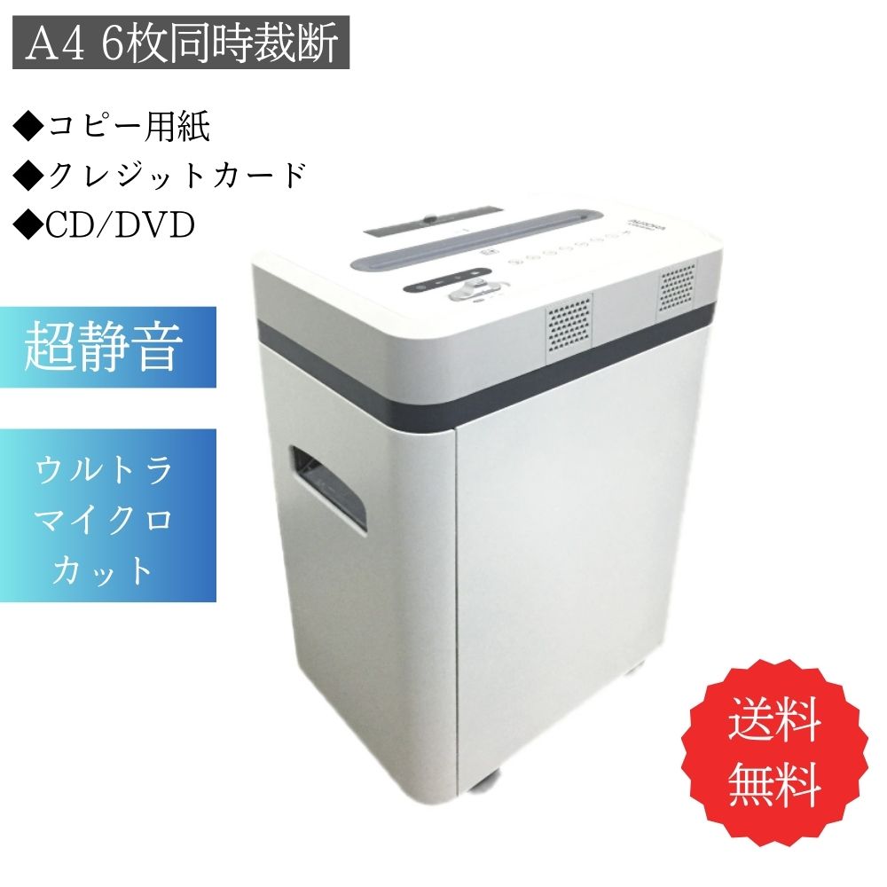 NEW！八つ皇子証券業界最安つづき物御出座し！最安通貨価値でコスパ素晴らしいを目指す！