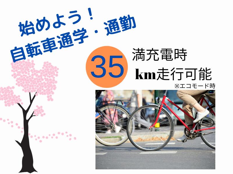 50 Off 楽天市場 おしゃれな 折りたたみ電動アシスト自転車 変速なし 26インチ アシスト3モード カイホウジャパン Kh Dcy110 ドラゴンマップ 全商品オープニング価格特別価格 Secretoftheislands Com