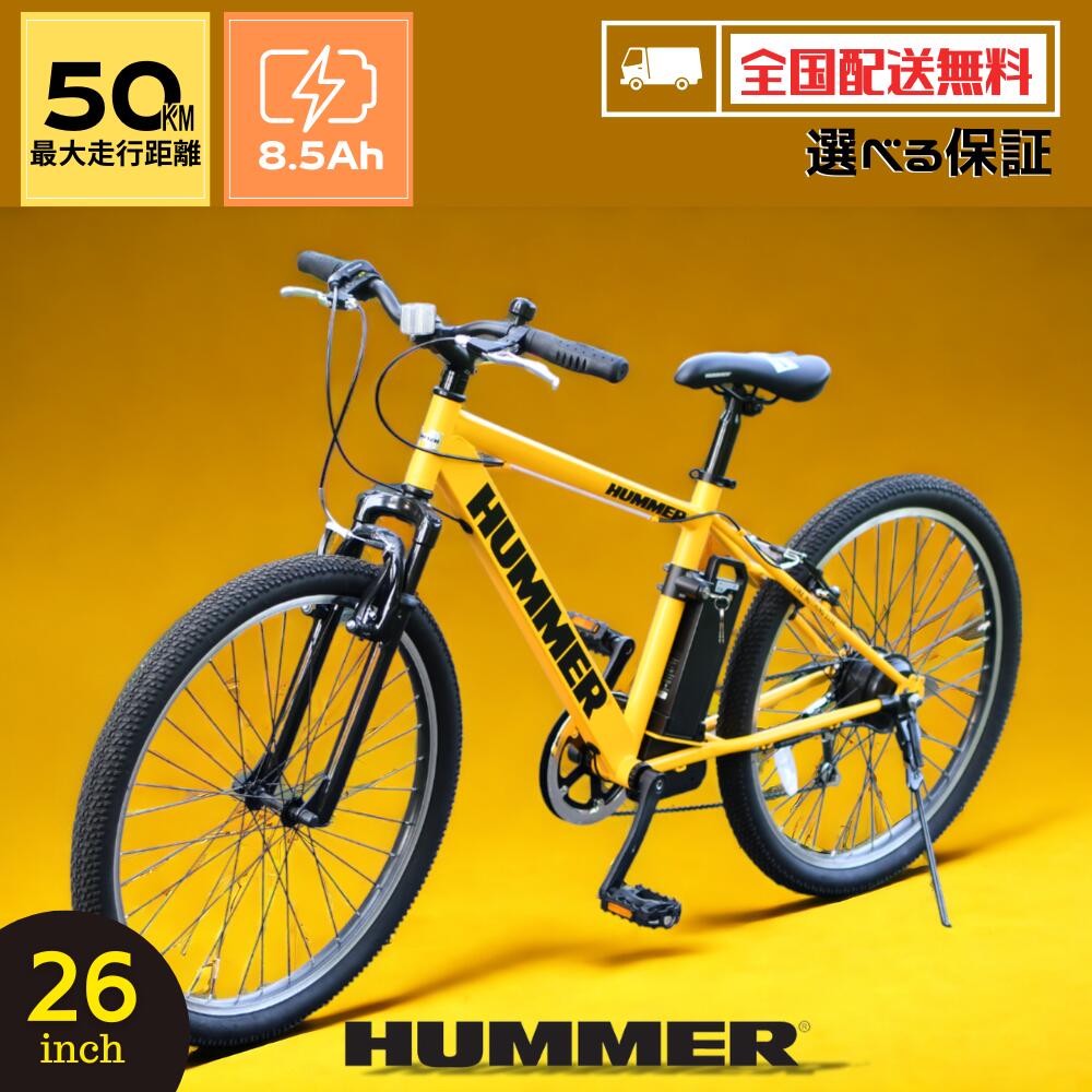 NEW！八つ大公証券業界最安つづき物御出まし！最安通貨価値でコスパ素晴らしいを目指す！