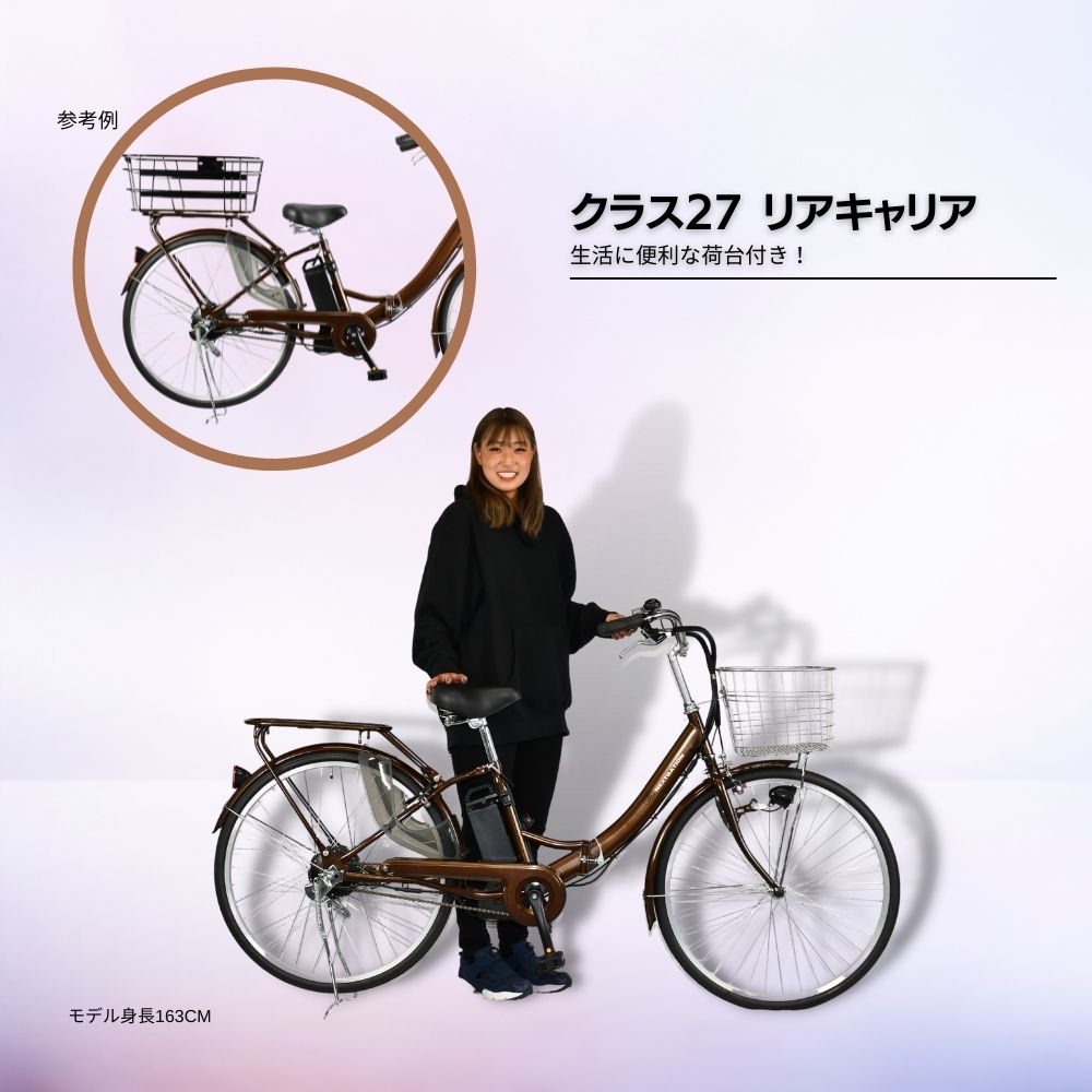 楽天市場 New 完全グレードアップ 折りたたみ電動アシスト自転車 変速なし 26インチ アシスト3モード Nx Dcy100 ママチャリ 通勤 通学 軽い Kh Dcy100の後継機種 型式認定取得済み ドラゴンマップ
