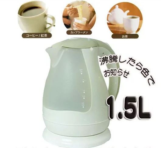 1.5リットル電気ケトル コードレス イルミネーション 大容量 KH-DK05GR