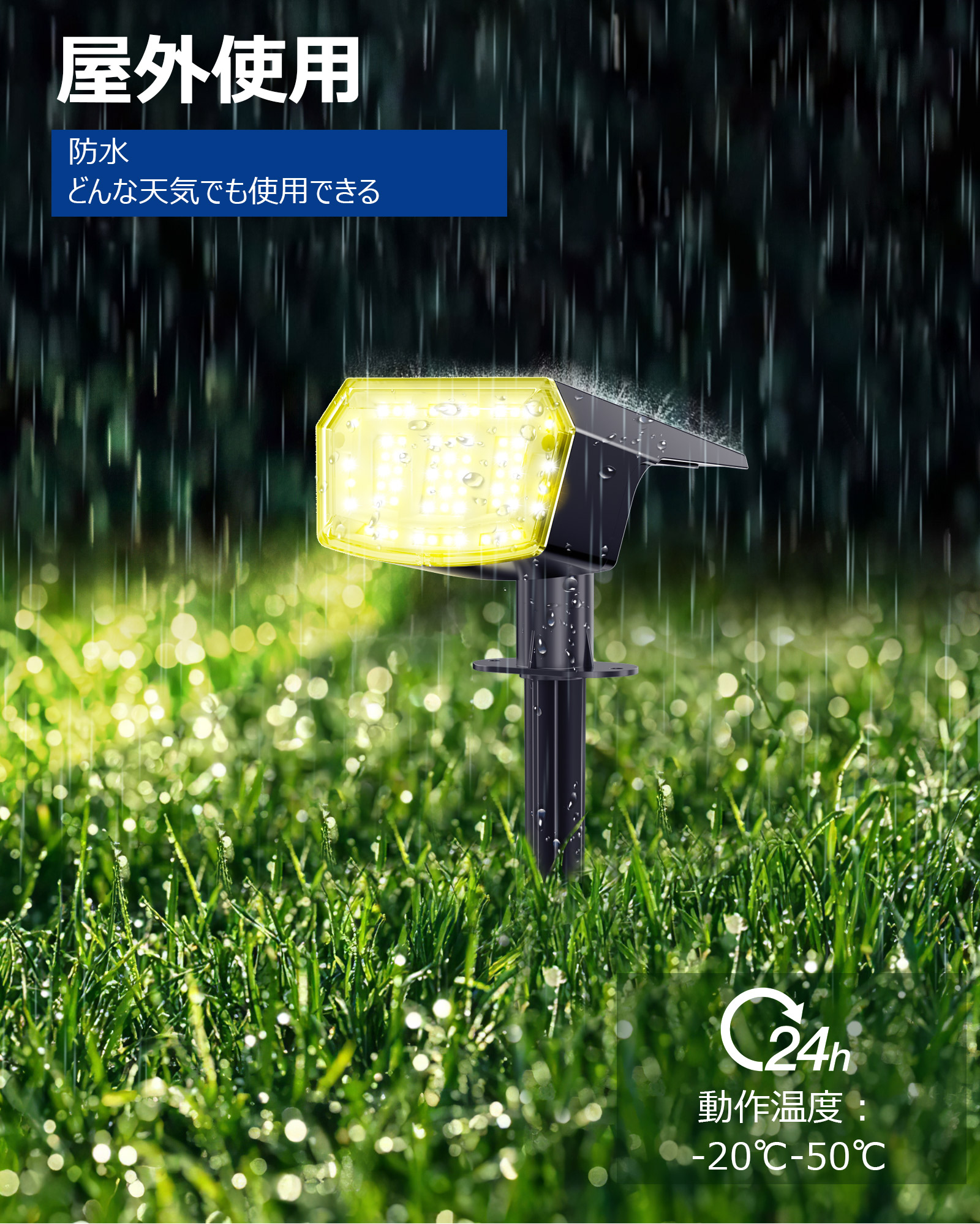 楽天市場】【スーパーSALE中・P10倍+クーポン配布】LED 水中