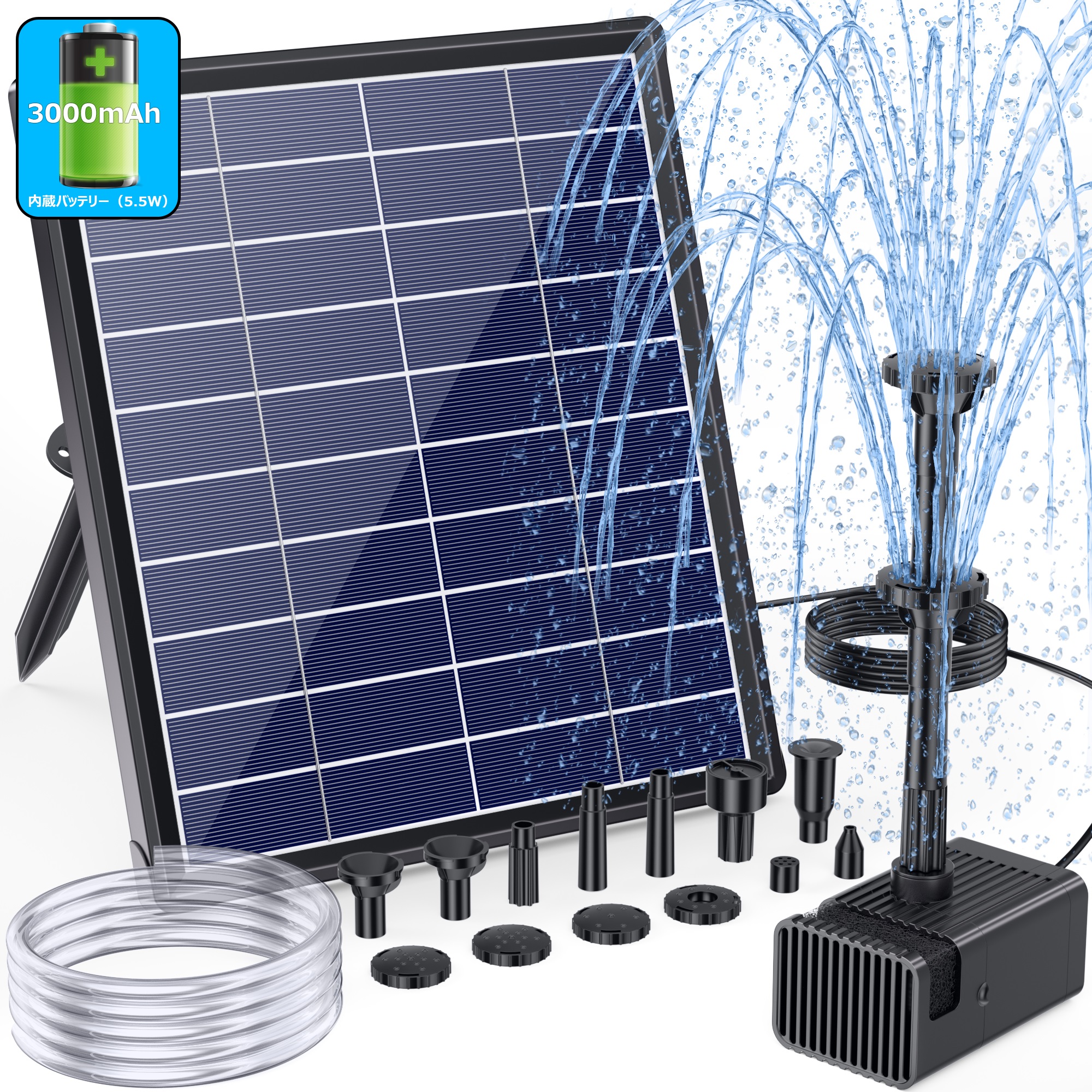 水換えの要らないビオトープ　太陽光パネル付き 水換えの要らないビオトープ 太陽光パネル付き Amazon.co.jp: テ