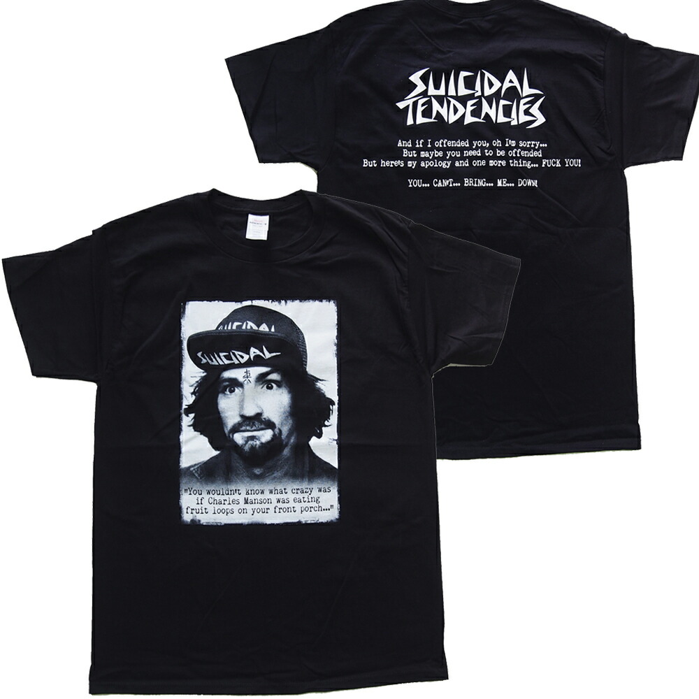 Suicidal Tendencies スーサイダルテンデンシーズ 黒 xl 楽天市場】SUICIDAL TENDENCIES・スーサイダルテンデンシーズ・SPRAY