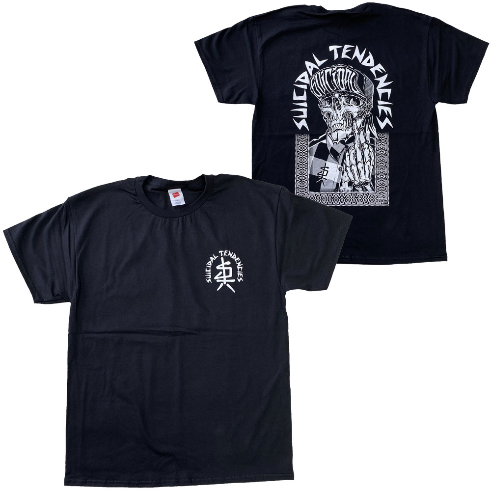 NOFX Final Shows スイサイダル　tシャツ Home – NOFX