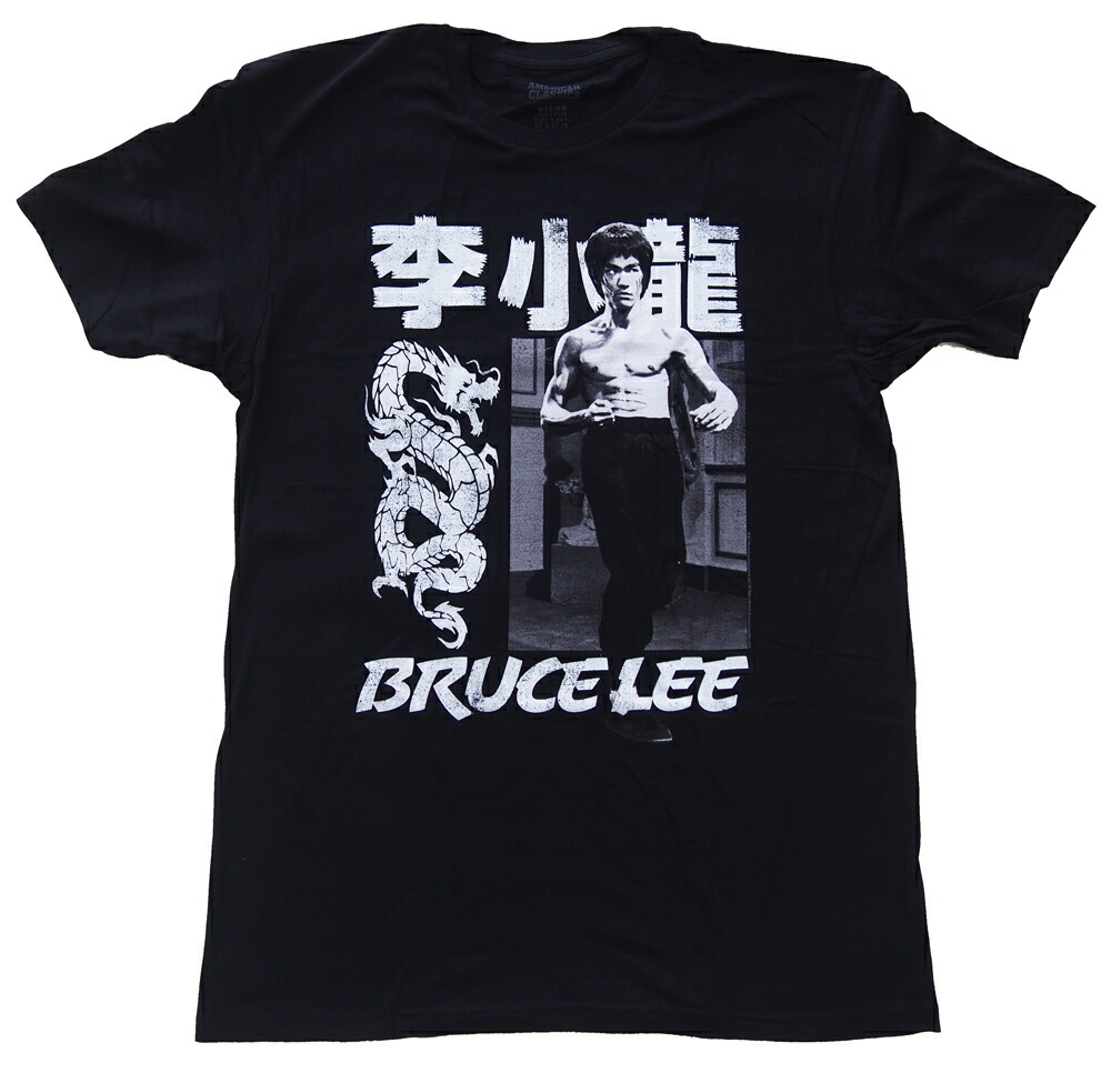 楽天市場】00s BRUCE LEE 