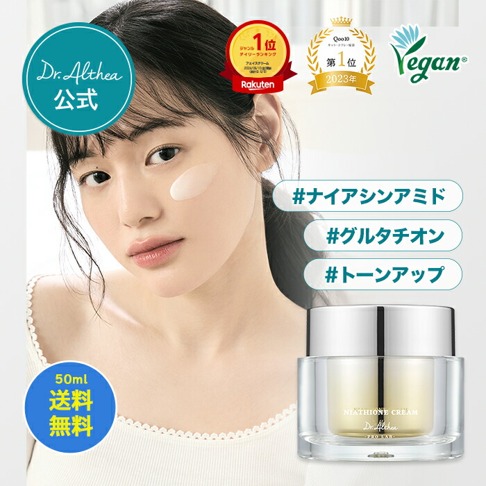 est-lotion30ml-3.jpg