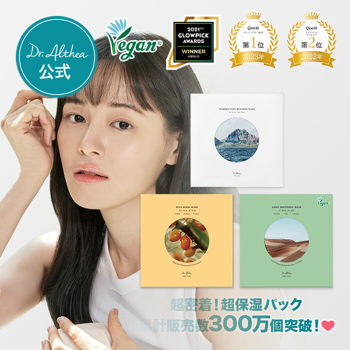 楽天市場】【エントリーで最大P5倍！☆3,000円以上5％OFF