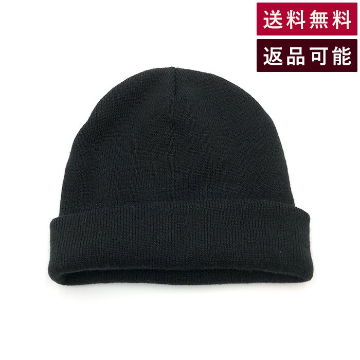BlessU ビーニー　ブレスユーニット帽 bless u beanie 3 – YZ