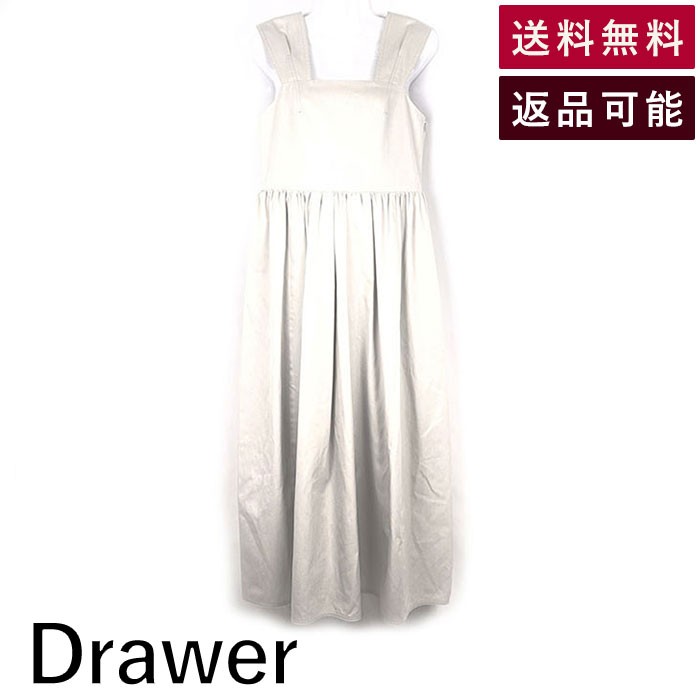 【中古】ドゥロワー Drawer ジャンパースカート ロング フレア ワンピース ライトベージュ 送料無料 6526-234-1308 h0227z001 返品可 古着 中古 ブランド古着DB