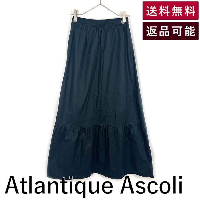 Atlantique Ascoli アシンメトリースカート ブラック 楽天市場】//アトランティックアスコリ Atlantique Ascoli