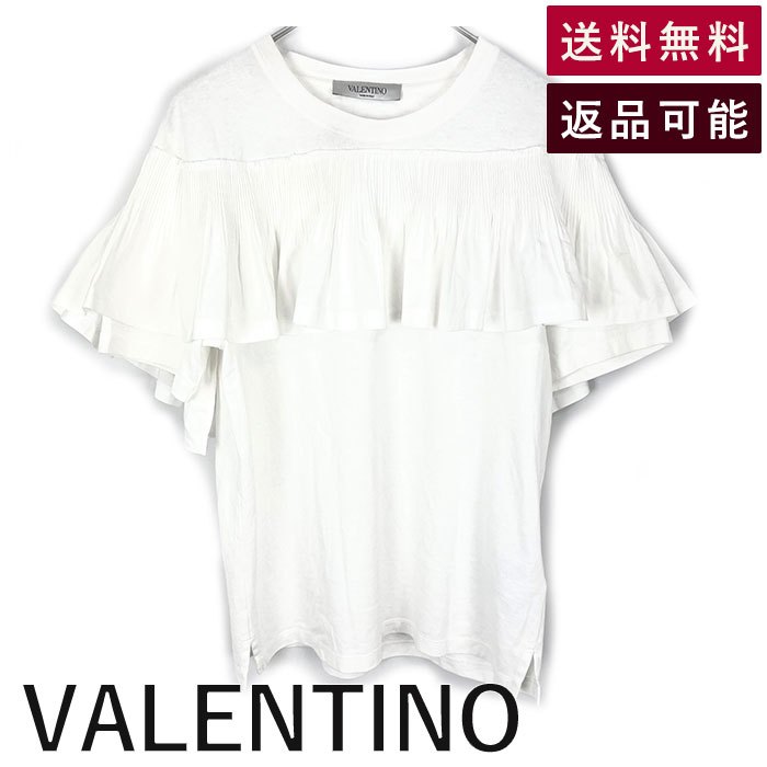 【中古】ヴァレンチノ VALENTINO フリルTシャツ そでフリル カットソー ボリューム 可愛い オフホワイト 白 送料無料 TBOMG06J5G4 h0508k011 返品可 古着 中古 ブランド古着DB