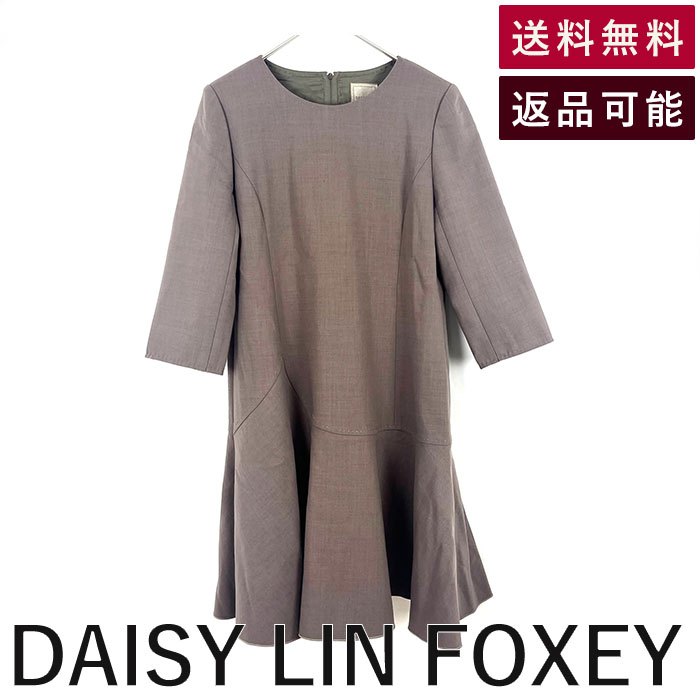 【中古】デイジーリンフォクシー DAISY LIN FOXEY ワンピース 七分袖 フレア 上品 グレージュ系 送料無料 32433-DAOFX37K h0723rq001 返品可 古着 中古 ブランド古着DB｜ブランド古着ＤＢ