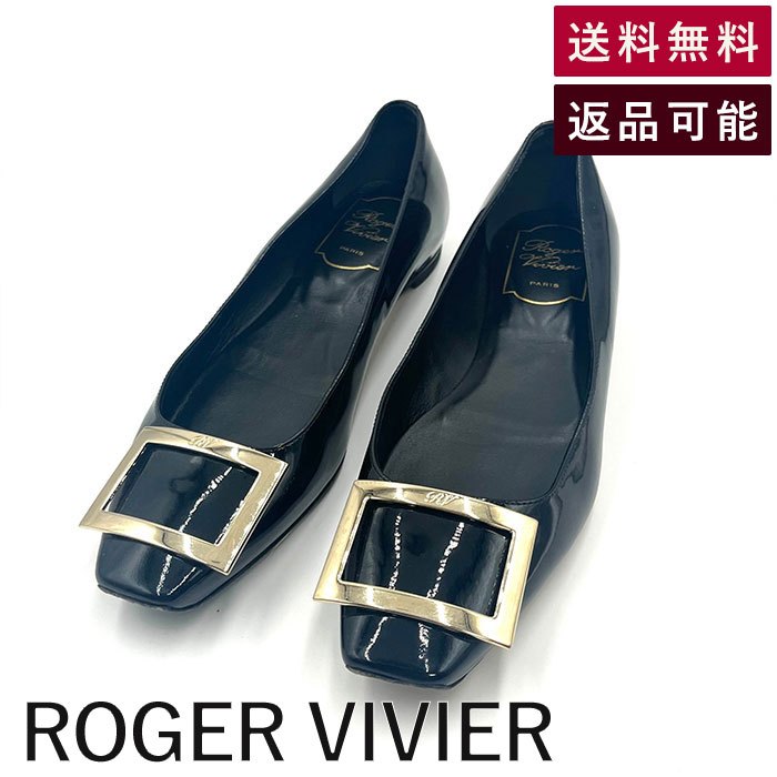 楽天市場】【アウトレット】ロジェヴィヴィエ ROGER VIVIER バレエ