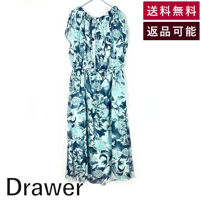 【中古】ドゥロワー Drawer ワンピース 花柄 ウエストシェイプゴム ロング ふんわり シルク ライトブルー系 送料無料 6526-299-1162 h0807u00640 返品可 古着 中古 ブランド古着DB|ブランド古着DB