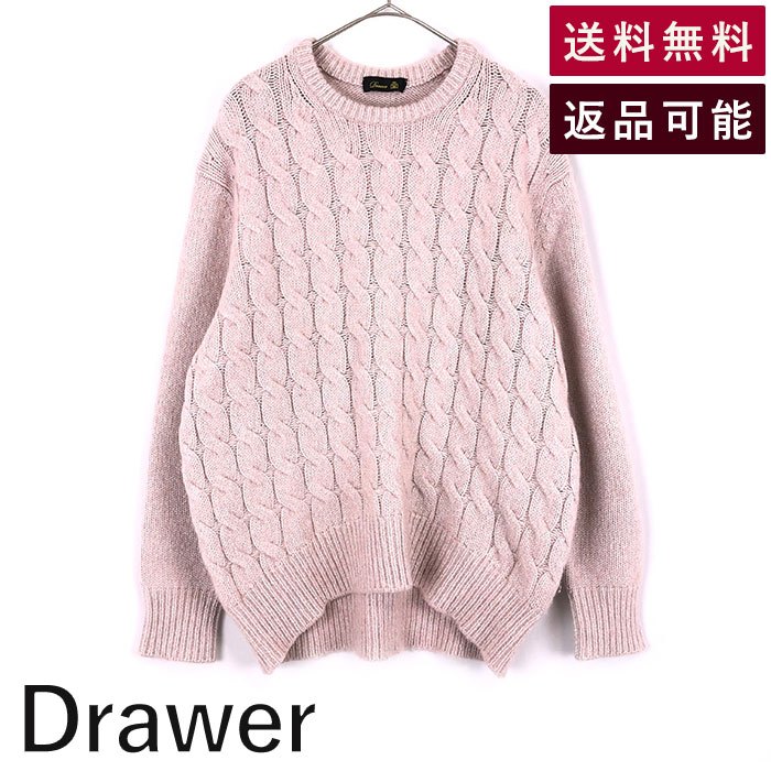 楽天市場】【中古】超美品 Drawer ドゥロワー 2020年商品 7G