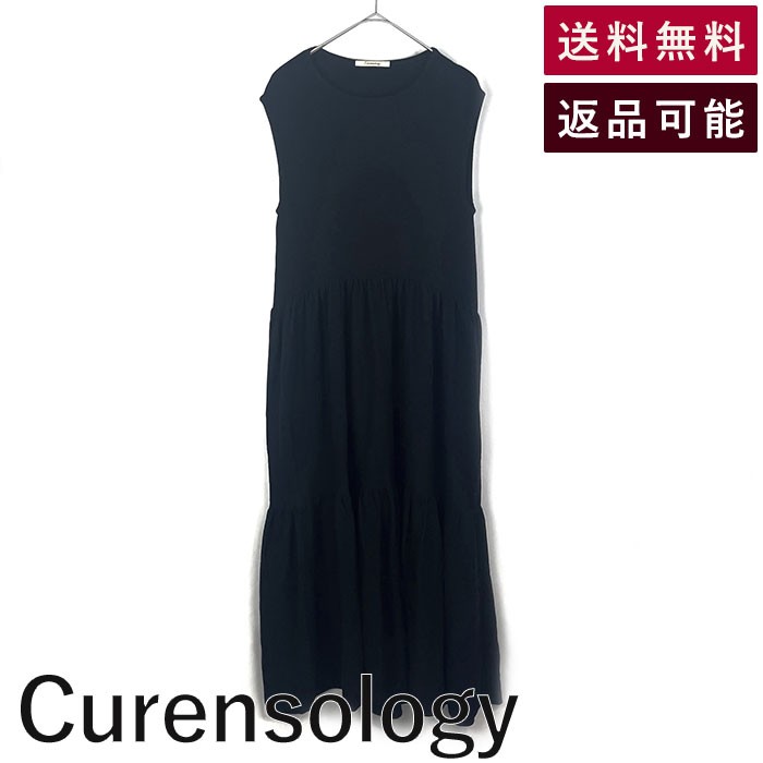 楽天市場】【美品】 カレンソロジー Curensology コットンリネン