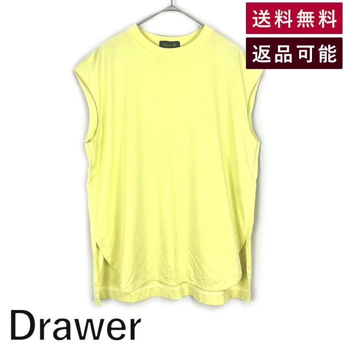 ドゥロワー Drawer ニット フリル 半袖 カットソー キャメル ベージュ Drawer / ドゥロワー | ウール ノーカラーコート | 36