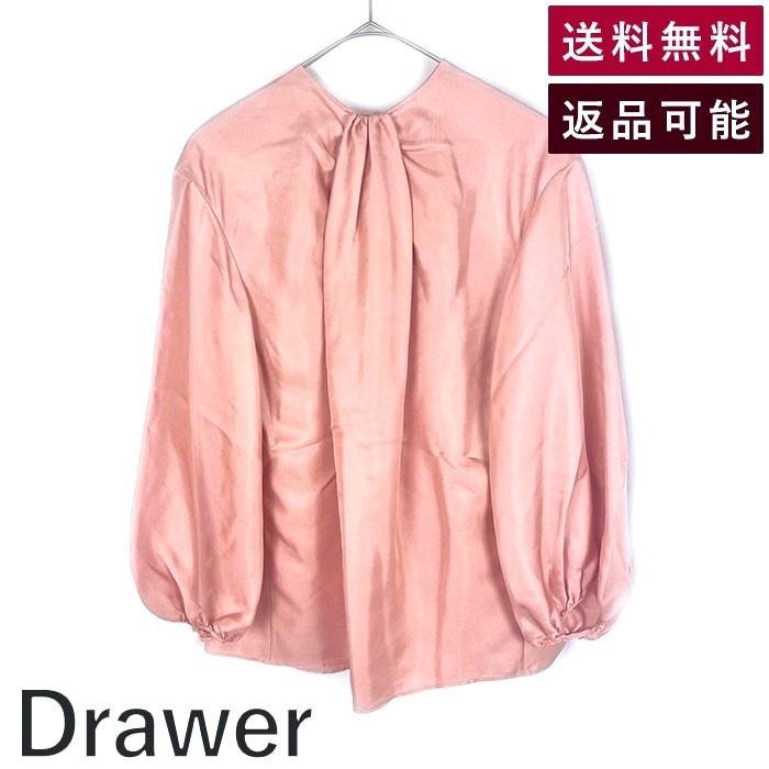 楽天市場】【ドゥロワー】DRAWER シルク 長袖 ブラウス トップス 6521