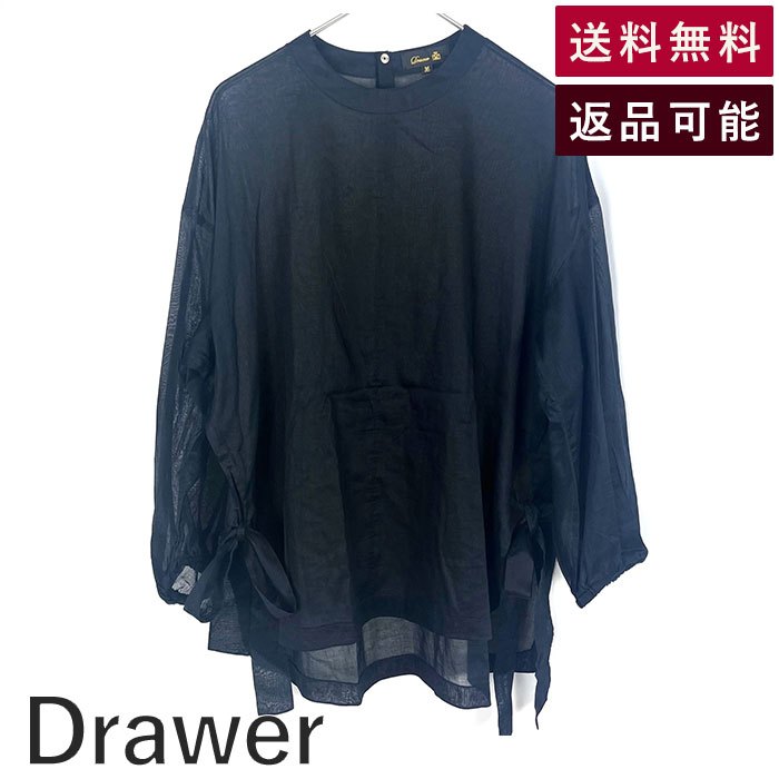 【中古】ドゥロワー Drawer クルーネックブラウス サイドリボン バルーンスリーブ 透け感 ネイビー 濃紺 送料無料 6521-299-1109 h1007u00436 返品可 古着 中古 ブランド古着DB