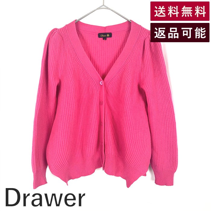 ドゥロワー エルボーパッチカーディガン　2 ドゥロワー ニット エルボーパッチ カーデガン ニット