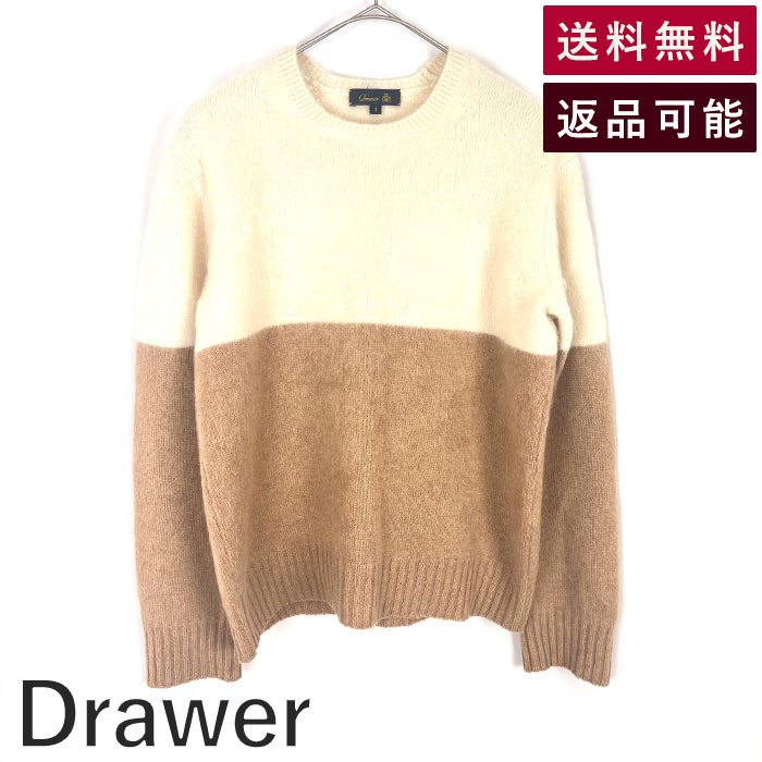 DRAWER ドゥロワー カシミヤファーニット ピンク 楽天市場】Drawer ドゥロワー 6513-299-0883 7Gカシミヤファー