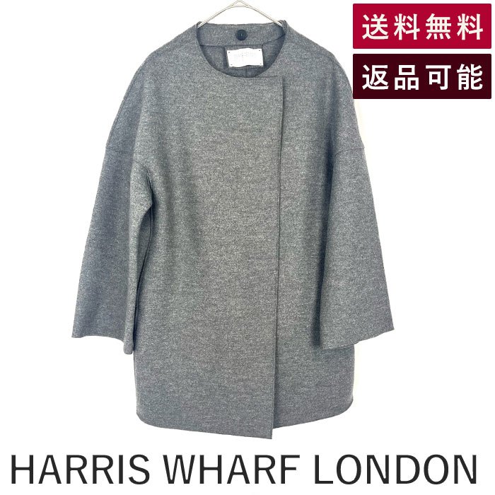 楽天市場】【中古】古着 Harris Tweed ハリスツイード ヘリンボーン