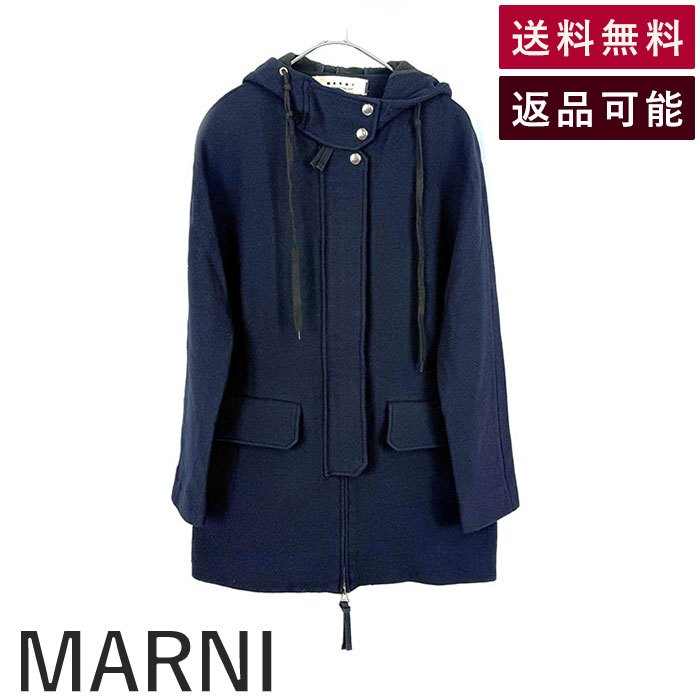 楽天市場】MARNI マルニ ロング丈 ウールコート 42サイズ