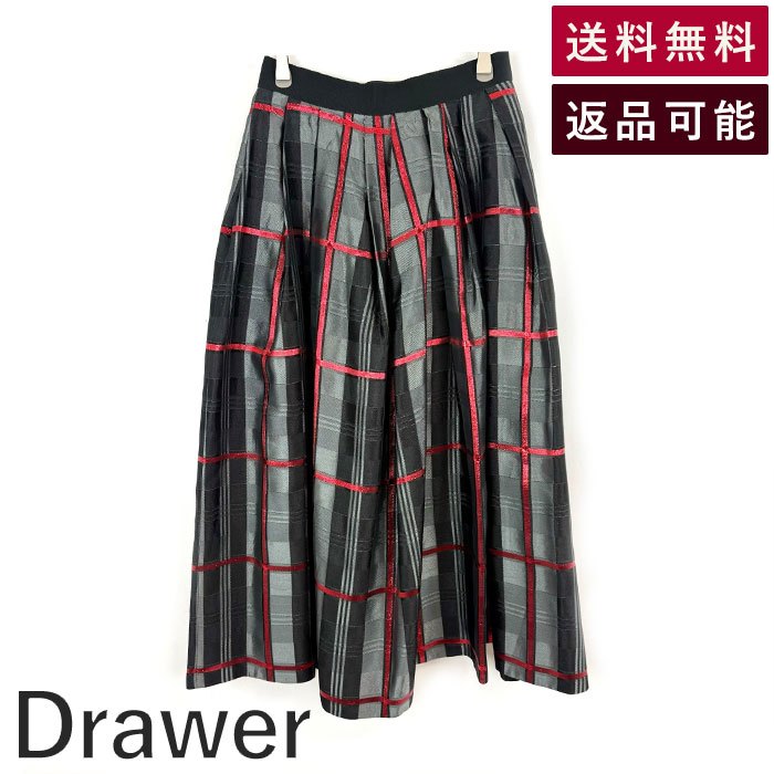 【中古】ドゥロワー Drawer プリーツフレアスカート ロング チェック柄 ラメ糸 グレー レッド ブラック 送料無料 6524-299-0870 h1114t00327 返品可 古着 中古 ブランド古着DB