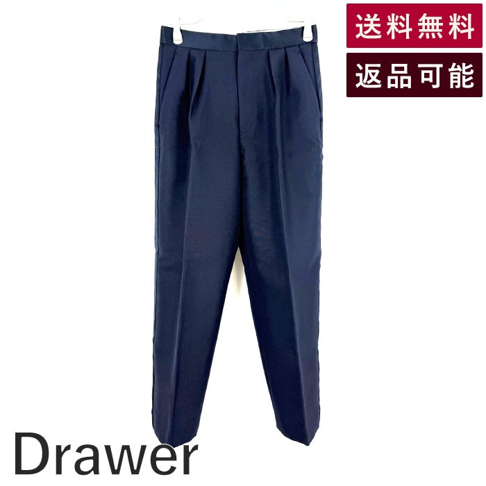 【中古】ドゥロワー Drawer サイドシルクラインテーパードパンツ 今めかしい 飛び切り 米国海軍 紺 貨物輸送無料 6514-236-0930 h1007u00524 返品可 古着 中古 ブランド名古着DB
