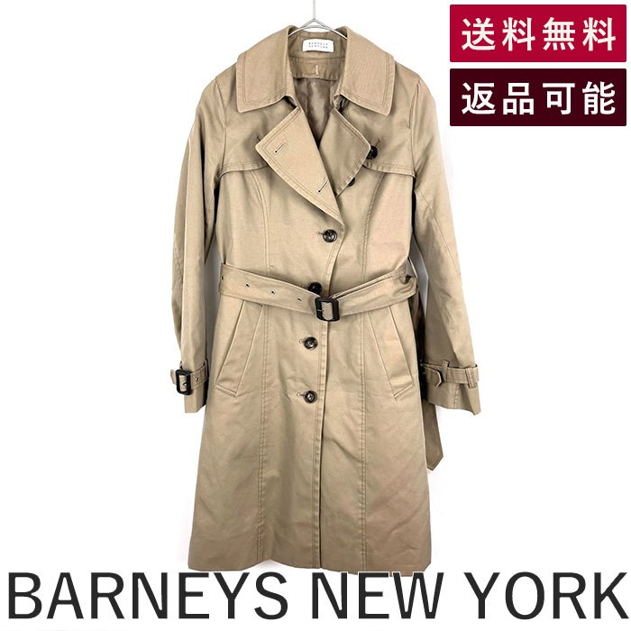楽天市場】【中古】 バーニーズニューヨーク トレンチコート ライナー
