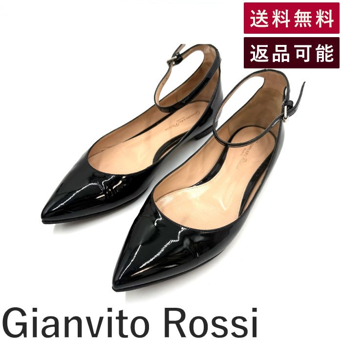 【最終価格】Gianvito Rossi パンプス　ストラップシューズ 楽天市場】アンクルストラップ パンプス（ブランドジャンヴィト
