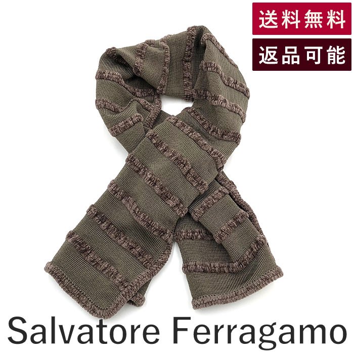 楽天市場】未使用 フェラガモ マフラー ガンチーニ メンズ カシミヤ