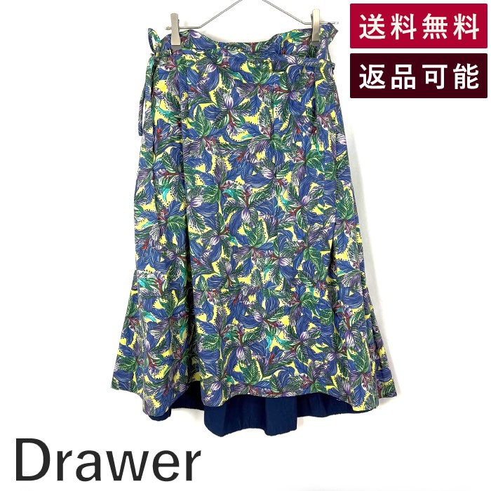 【百貨店SALE 30％OFF】【中古】ドゥロワー Drawer スコート 太陽面爆発スコート 酉の方角天然ゴム 筋目 ボタニカル柄 マルチ色つや 青み系 貨物輸送無料 6524-299-1032 h1206w00617 返品可 古着 中古 ブランド名古着DB