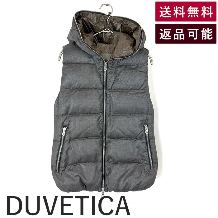 楽天市場】【中古】ドゥロワー Drawer コットンニットベスト
