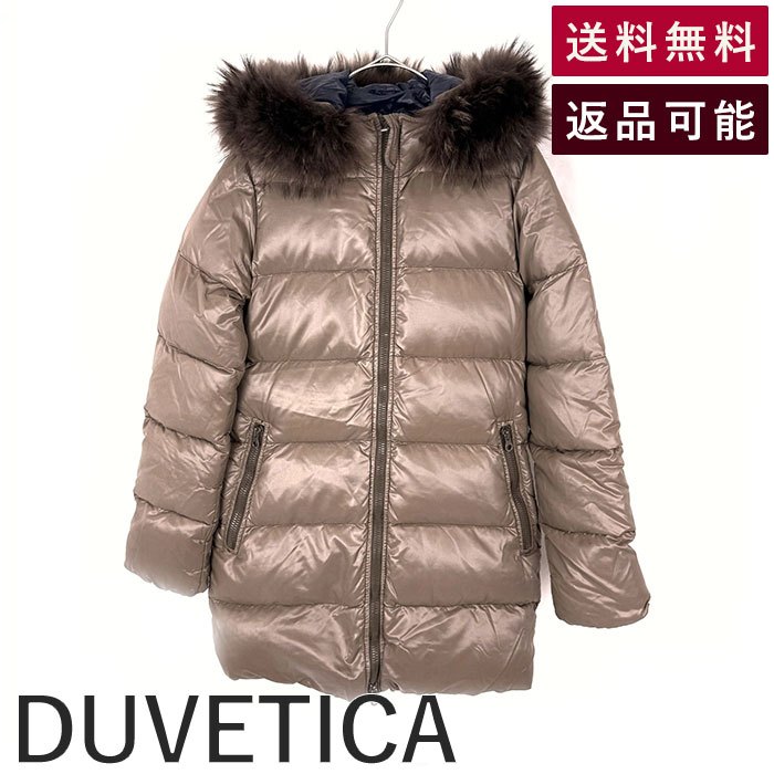 楽天市場】DUVETICA デュベティカ KAPPA ラクーンファーダウン