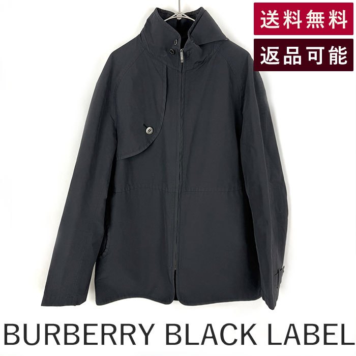 【中古】バーバリーブラックレーベル BURBERRY BLACK LABEL スプリングコート シンプル チェック ブラック 黒 送料無料 BMP71-701-09 h1216aq00840 返品可 古着 中古 ブランド古着DB