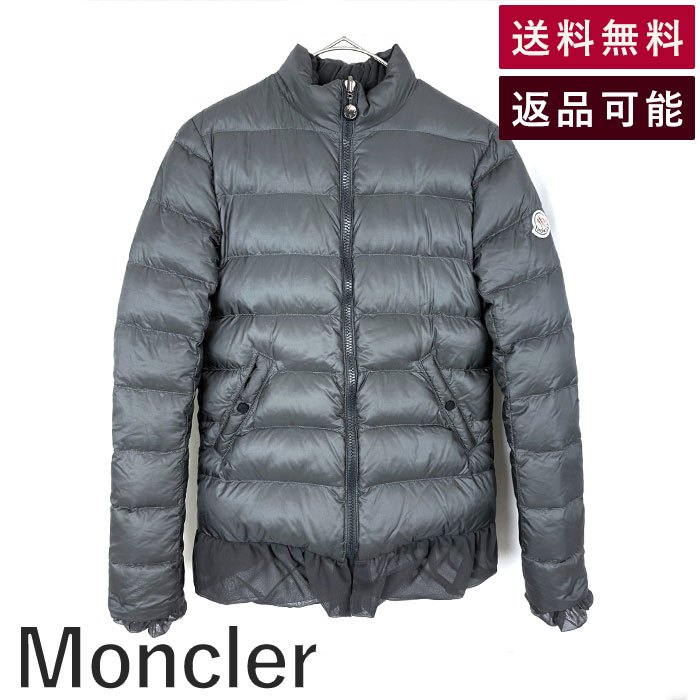 楽天市場】【美品】モンクレール SACURA ダウンジャケット