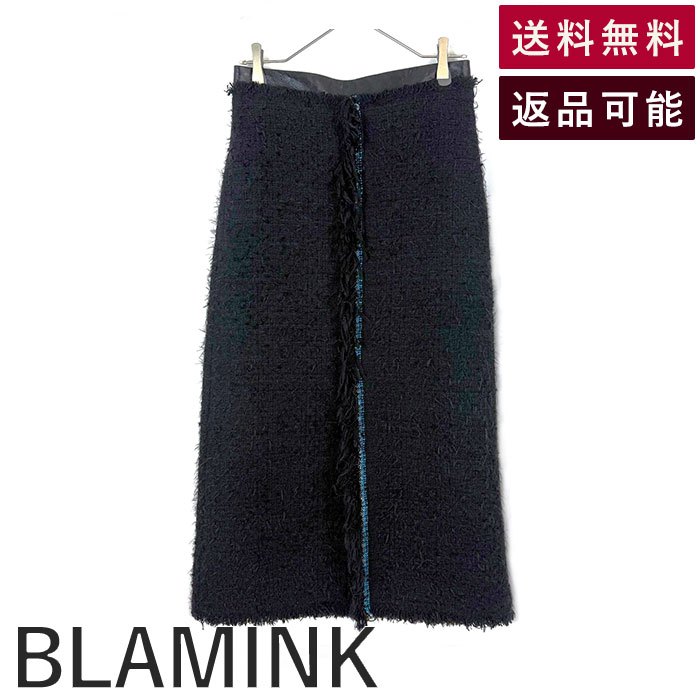 【中古】ブラミンク BLAMINK ツイードスカート セミタイト フリンジ 前スリット センターライン ブラック 送料無料 7924-230-0320 i0131m01355 返品可 古着 中古 ブランド古着DB