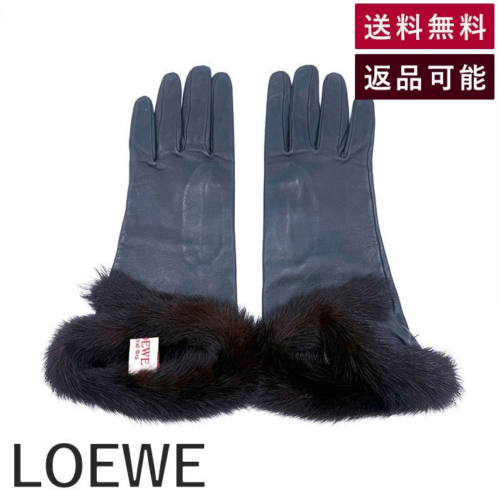 楽天市場】ロエベ/LOEWE 手袋 メンズ シープスキン グローブ