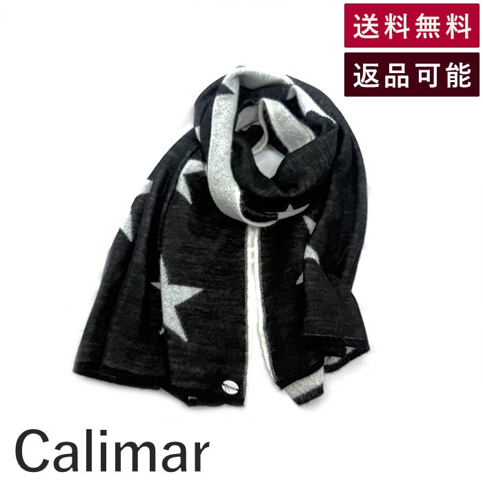 auralee camel大判マフラー 240709tuzin_613.jpg