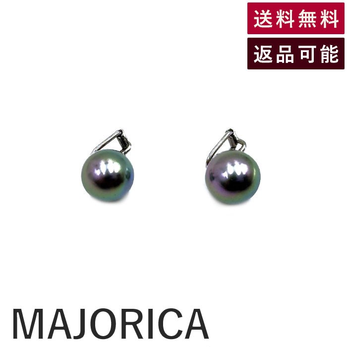 美品　マジョリカ　大粒12㎜　高級人工　パール　ネックレスとイヤリングセット mj110842_1.jpg